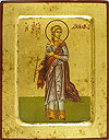 Icon: Holy Martyr Zenobia the Aegean - 2910 (5.5''x7.1'' (14x18 cm))