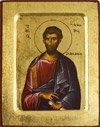 Icon: Holy Apostle James the son of Zebedee - 2403 (5.5''x7.1'' (14x18 cm))