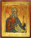 Icon: Holy Prophet Ezekiel - 4482 (5.5''x7.1'' (14x18 cm))