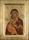Icon: Most Holy Theotokos of Vladimir - 2819 (5.5''x7.1'' (14x18 cm))