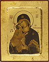 Icon: Most Holy Theotokos of Don - 2305 (5.5''x7.1'' (14x18 cm))