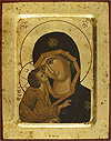 Icon: Most Holy Theotokos of Don - 2306 (5.5''x7.1'' (14x18 cm))