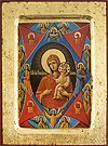 Icon of the Most Holy Theotokos of the Burning Bush - 9135 (5.5''x7.1'' (14x18 cm))
