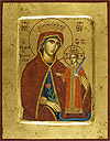 Icon: Most Holy Theotokos the Unfading Flower - 3034 (5.5''x7.1'' (14x18 cm))