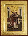 Icon: Holy Righteous Joachim and Anne - 2539 (5.5''x7.1'' (14x18 cm))