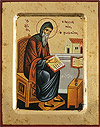 Icon: Holy Venerable St. John Cassian of Rome - 2661 (5.5''x7.1'' (14x18 cm))