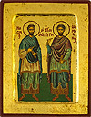 Icon: Stt. Cosmas and Damian, Unmercenaries - 2513 (5.5''x7.1'' (14x18 cm))