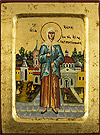 Icon: Holy Blessed Xenia of Petersburg - 3346 (5.5''x7.1'' (14x18 cm))