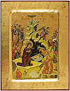 Icon: Nativity of Christ - B2NB