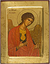 Icon: Holy Archangel Michael - B4 (7.1''x9.1'' (18x23 cm))