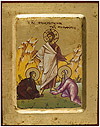 Icon: Appearance of Christ To the Myrrh-Bearing Women - B2/S (5.5''x7.5'' (14x19 cm))