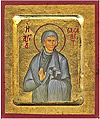 Icon: Holy Martyr Elizabeth - BOSN (4.3''x5.1'' (11x13 cm))
