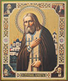 Religious icon: Holy Venerable Seraphim the Wonderworker of Sarov - 5