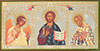 Religious icon: Three-part icons for the travelers
