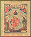 Religious icon: Holy Sophia the Wisdom of God