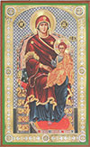 Religious icon: Theotokos on the Throne