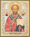 Religious icon: Holy Hierarch Nicholas the Wonderworker - 3