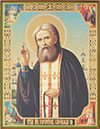Religious icon: Holy Venerable Seraphim the Wonderworker of Sarov - 6