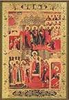 Religious icon: Protection of the Most Holy Theotokos