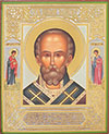 Religious icon: Holy Hierarch Nicholas the Wonderworker - 4