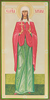 Religious icon: Holy Martyr Tatiana