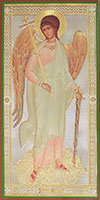 Religious icon: Holy Guardian Angel - 2