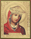 Religious icon: Theotokos of Andronikoff
