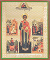 Religious icon: Holy Great Martyr and Healer Pantheleimon