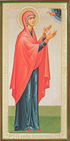 Religious icon: Holy Prophetess Anna - 1