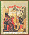 Religious icon: The Entry of the Most Holy Theotokos into the Temple