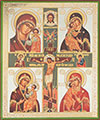 Religious icon: Four-part icon with Crucifixion