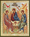 Religious icon: Holy Trinity - 3