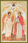 Religious icon: Holy Great Martyr Marina and Guardian Angel