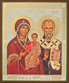 Religious icon: Theotokos of Okovetsk