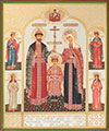 Religious icon: Holy Royal Martyrs of Russia