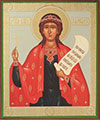 Religious icon: Holy Martyr Barbara