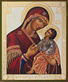 Religious icon: Theotokos "Prayer"