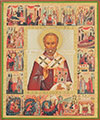 Religious icon: Holy Hierarch Nicholas the Wonderworker - 8