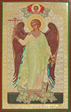Religious icon: Holy Guardian Angel - 3