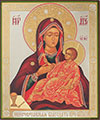 Religious icon: Theotokos the Inexhaustible Grace