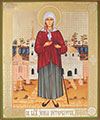 Religious icon: Holy Blessed Xenia of St.-Petersburg