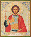 Religious icon: Holy Martyr Victor