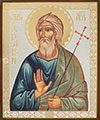 Religious icon: Holy Apostle Andrew the First Called - 1