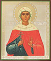 Religious icon: Holy Martyr Valentina