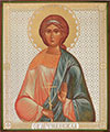 Religious icon: Holy Martyr Nadezhda