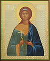 Religious icon: Holy Martyr Vera