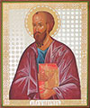 Religious icon: Holy Apostle Paul