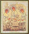Religious icon: Holy Trinity - 4
