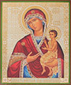 Religious icon: Theotokos "Upbringing"