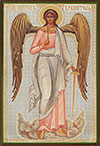 Religious icon: Holy Guardian Angel - 4